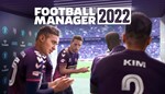 FOOTBALL MANAGER 2022 ✅(STEAM КЛЮЧ/EU REGION)+ПОДАРОК