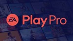 EA PLAY PRO 1 MONTH ✅(CODE FOR PC/REGION FREE) FOR PC🔑