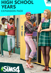 The Sims 4: High School Years ✅(Origin/EA APP) KEY🔑