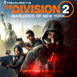 THE DIVISION 2 + WARLORDS OF NEW YORK *UBISOFT КЛЮЧ