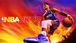 NBA 2K23 ✅(STEAM KEY/REGION FREE)+GIFT