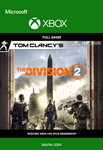 TOM CLANCY´S THE DIVISION 2 ✅(XBOX ONE, X|S) КЛЮЧ🔑