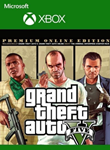 GRAND THEFT AUTO V 5 PREMIUM EDITION ✅XBOX KEY 🔑