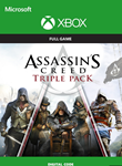 ASSASSIN&acute;S CREED TRIPLE PACK ✅(XBOX ONE. X|S) KEY🔑
