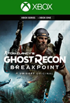 TOM CLANCY’S GHOST RECON BREAKPOINT ✅XBOX КЛЮЧ🔑