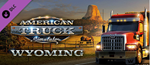 AMERICAN TRUCK SIMULATOR - WYOMING (DLC) *STEAM КЛЮЧ