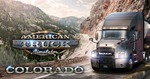 American Truck Simulator - Colorado DLC ✅(STEAM КЛЮЧ) - irongamers.ru