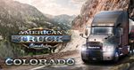 AMERICAN TRUCK SIMULATOR - COLORADO (DLC) *STEAM КЛЮЧ