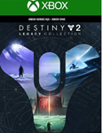 Destiny 2: Legacy Collection ✅(XBOX ONE, X|S) КЛЮЧ 🔑