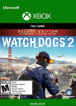 WATCH DOGS 2 DELUXE EDITION ✅(XBOX ONE, X|S) КЛЮЧ🔑