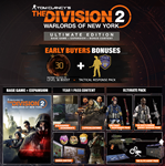 THE DIVISION 2 WARLORDS OF NEW YORK ULTIMATE✅(UBISOFT) - irongamers.ru