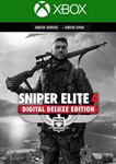 SNIPER ELITE 4 DELUXE EDITION ✅(XBOX ONE, X|S) КЛЮЧ 🔑