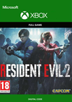 RESIDENT EVIL 2 REMAKE ✅(XBOX ONE, SERIES X|S) КЛЮЧ 🔑