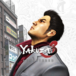 YAKUZA 3 REMASTERED *(STEAM КЛЮЧ)+ПОДАРОК
