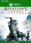 ASSASSIN´S CREED III REMASTERED ✅XBOX КЛЮЧ🔑