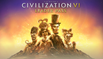 SID MEIER´S CIVILIZATION VI: LEADER PASS ✅STEAM КЛЮЧ🔑