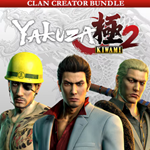 YAKUZA KIWAMI 2 CLAN CREATOR BUNDLE (DLC) *STEAM КЛЮЧ