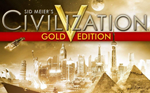 CIVILIZATION V 5 GOLD EDITION ✅(STEAM КЛЮЧ)+ПОДАРОК