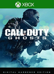 CALL OF DUTY: GHOSTS DIGITAL HARDENED ✅XBOX КЛЮЧ🔑