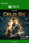 DEUS EX: MANKIND DIVIDED ✅(XBOX ONE, SERIES X|S) КЛЮЧ🔑
