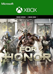 FOR HONOR - STANDARD EDITION ✅(XBOX ONE, X|S) КЛЮЧ 🔑