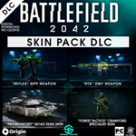 Battlefield 2042 - Skin Pack DLC✅(ORIGIN/EA APP) КЛЮЧ🔑 - irongamers.ru