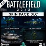 BATTLEFIELD 2042 - SKIN PACK DLC*EA APP КЛЮЧ