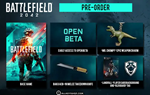 BATTLEFIELD 2042 PRE-ORDER BONUS (DLC) *(EA APP) КЛЮЧ*
