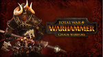 Total War: WARHAMMER - CHAOS WARRIORS RACE PACK ✅(DLC)