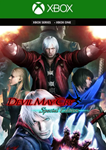 DEVIL MAY CRY 4 SPECIAL EDITION ✅(XBOX ONE, X|S) KEY🔑