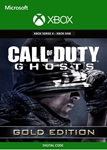 CALL OF DUTY: GHOSTS GOLD EDITION ✅XBOX КЛЮЧ🔑