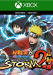 NARUTO SHIPPUDEN: ULTIMATE NINJA STORM 2 *XBOX КЛЮЧ*