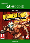 BORDERLANDS: GAME OF THE YEAR EDITION ✅XBOX КЛЮЧ 🔑