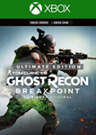 TOM CLANCY´S GHOST RECON BREAKPOINT ULTIMATE✅XBOX КОД🔑