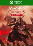 ASSASSIN´S CREED CHRONICLES: RUSSIA *XBOX КЛЮЧ *