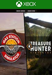 GAS STATION SIMULATOR + TREASURE HUNTER *XBOX КЛЮЧ