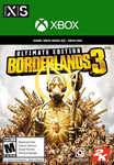 BORDERLANDS 3 ULTIMATE EDITION ✅(XBOX ONE, X|S) КЛЮЧ🔑 - irongamers.ru