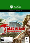 DEAD ISLAND DEFINITIVE EDITION ✅(XBOX ONE, X|S) КЛЮЧ🔑