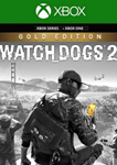 WATCH DOGS 2 GOLD EDITION✅(XBOX ONE, SERIES X|S) КЛЮЧ🔑