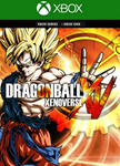 DRAGON BALL XENOVERSE *XBOX КЛЮЧ