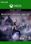 SAINTS ROW IV: RE-ELECTED ✅(XBOX ONE, X|S) КЛЮЧ🔑