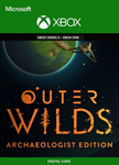 OUTER WILDS: ARCHAEOLOGIST EDITION *XBOX КЛЮЧ