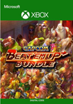 CAPCOM BEAT *EM UP BUNDLE *(XBOX ONE, X|S) КЛЮЧ*