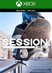 SESSION: SKATE SIM *(XBOX ONE, SERIES X|S) КЛЮЧ