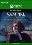 VAMPIRE: THE MASQUERADE - COTERIES OF NEW YORK *XBOX *