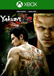 YAKUZA KIWAMI 2 *(XBOX ONE, SERIES X|S) КЛЮЧ*