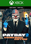 PAYDAY 2 - CRIMEWAVE EDITION ✅(XBOX ONE, X|S) КЛЮЧ🔑