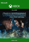 BULLETSTORM: FULL CLIP EDITION *XBOX КЛЮЧ