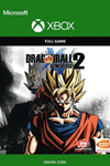 DRAGON BALL XENOVERSE 2 *XBOX КЛЮЧ