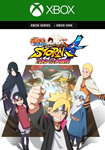 NARUTO SHIPPUDEN ULTIMATE NINJA STORM 4 ROAD TO BORUTO*